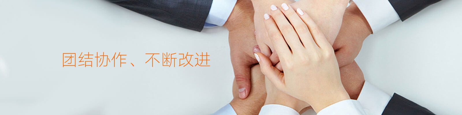 肥城金火焰工業(yè)燃?xì)庥邢薰?