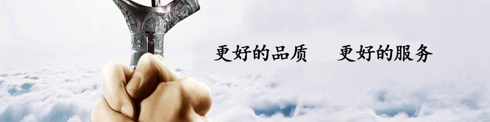 肥城金火焰工業(yè)燃?xì)庥邢薰?