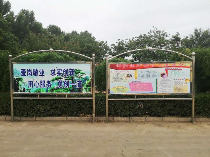 廠房實景