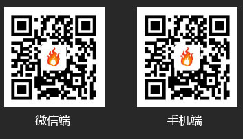 肥城金火焰工業(yè)燃?xì)庥邢薰?/></p></div></div>    
    </div>
<div   id=
