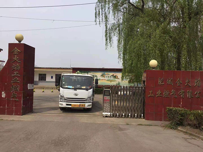 廠房實景
